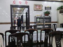 大堂-杨记拉面总店