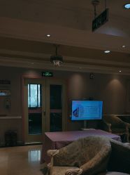 -北京俪婴妇产医院(朝阳大悦城店)