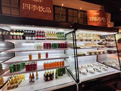-金海华·四季时堂·第一食堂(现代传媒广场店)