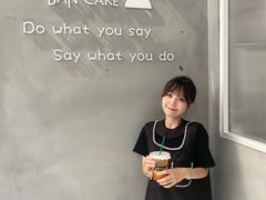 -BanCake·法式千层·拿破仑專門店