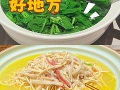 -醉庐·新上海菜(南京西路店)