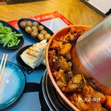 火锅鸡控福音！新店开业，好吃又实惠！
