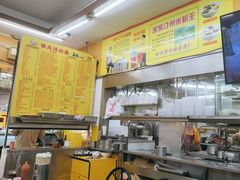 -非凡肠粉皇(西华路店)