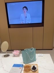点击看大图 -智美品质医美