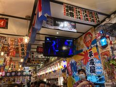-平成屋·午肴夜酒(四川北路店)
