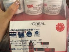 -王权免税店(清迈机场店)