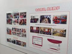 -斯坦星球AI编程·机器人科创·科学实验·信奥·思维·STEM·积木拼搭·竞赛考级(浦东联洋广场大拇指龙阳御桥中心)