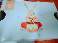 -食武士·舒芙蕾(新街口明瓦廊店)