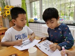-北京市朝阳区阳光起点幼儿园(东坝园)