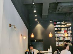 -black rainbow coffee