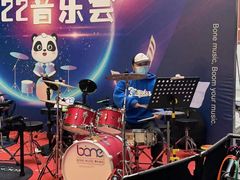 -骨头音乐Bone Music·架子鼓·小军鼓·打击乐(花木校区)