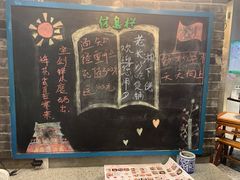 -湘下佬·老长沙吃货铺(顺成·大融城店)