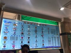 -迎宾楼(解放西街店)