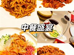 -普天和酒楼(天津之眼店)