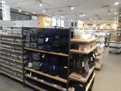 -MUJI无印良品(茂业天地店)
