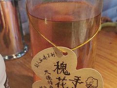 -喝丢一只鞋海鲜烧烤·海肠捞饭(文体街店)