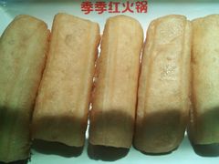-季季红火锅(动壹店)