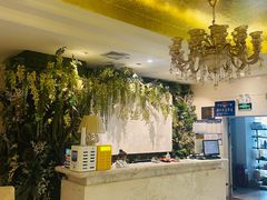 -康逸居·始于2002(海安店)