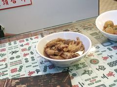 -七爷清汤腩·港式餐厅(金狮广场店)