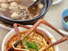 -新记肉骨茶