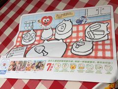 -西贝(无锡万象城店)