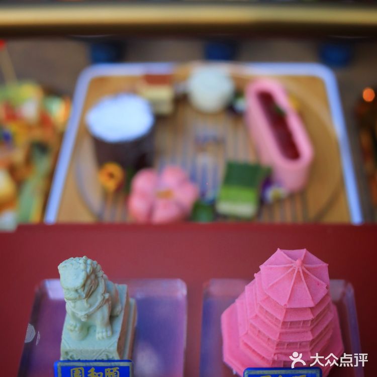 拔草颐和园内夏宫·颐和竟春下午茶