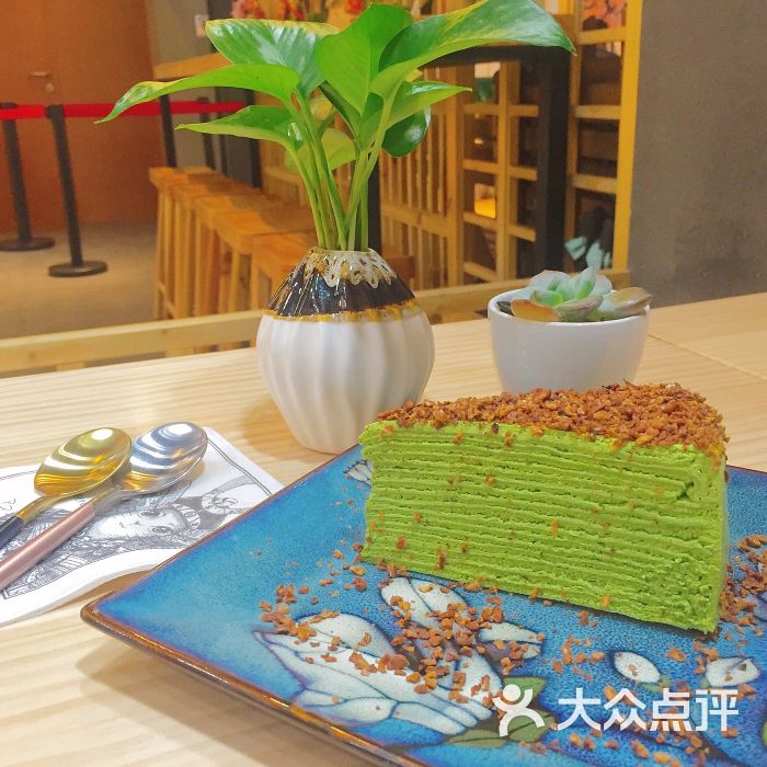 青木手作抹茶甜品图片 - 第7张