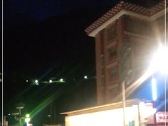 -康定跑马山风景区