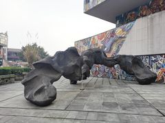 -四川美术学院美术馆