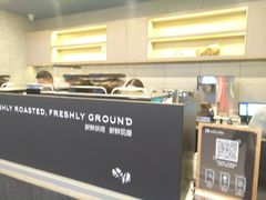 -瑞幸咖啡(尼盛尚品汇店)