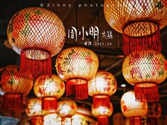 -周小明火锅(黑金冠社区店)