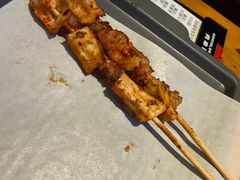 -肉串汪(月坛店)