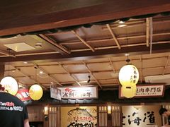 -牛家酒场(7mall店)