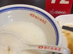 -银记肠粉店(中山一路店)