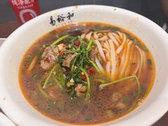 -易裕和·长沙米粉(友谊路店)