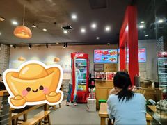-中原一大碗(湖滨店)