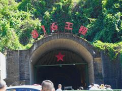 -816工程景区