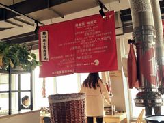 -么肆烤肉(蓝山名邸店)