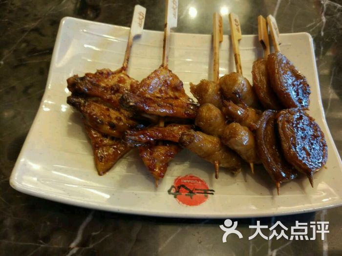 土大力韩国休闲餐厅(银泰百货店)烤串图片 - 第460张