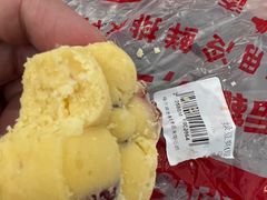 -老鼎丰(靖宇街总店)