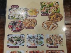 -阿多私房菜(顺德店)
