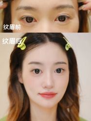 点击看大图 -MIVI·纹眉半永久野生眉