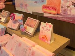 -嘉华鲜花饼(束河店)