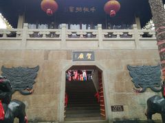 -梦姑塘文化公园
