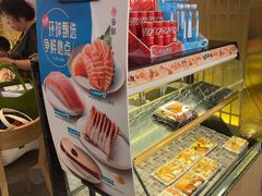 -争鲜回转寿司(东方银座店)