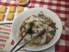 -西贝(紫荆广场店)
