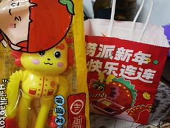 -海底捞火锅(CBD安泰广场店)
