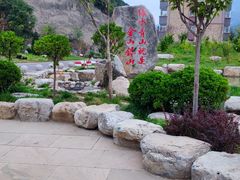 -云丘山景区