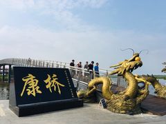 -卧龙湖