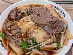 -直隶安家牛肉罩饼(七一路店)